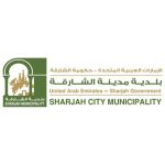 04 Sharjah Municipality