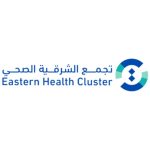 15 Eastern Health Cluster logo