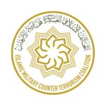 20 Islamic Military Counter Terrorism Coalition (Imctc) logo