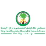 21 King Abdulaziz City For Science And Technology (KACST) logo