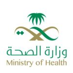 33 Health ministry logo