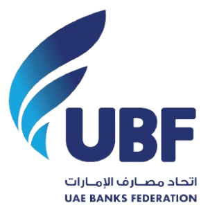 UBF final-logo